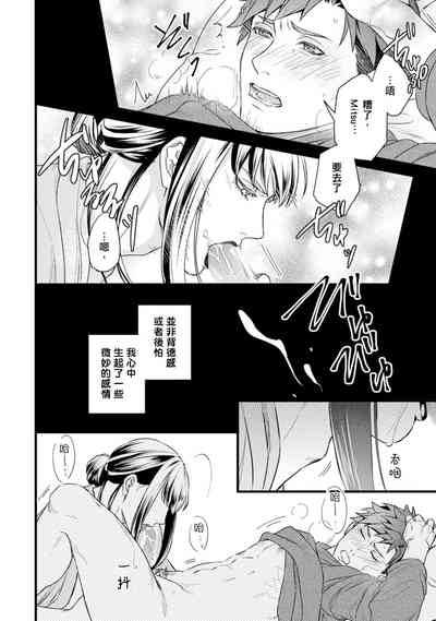 第77頁圖