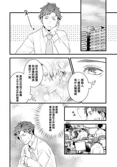 第93頁圖