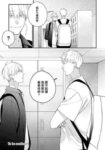 第137頁圖