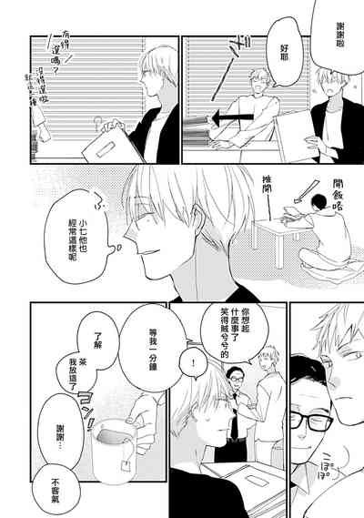 第53頁圖