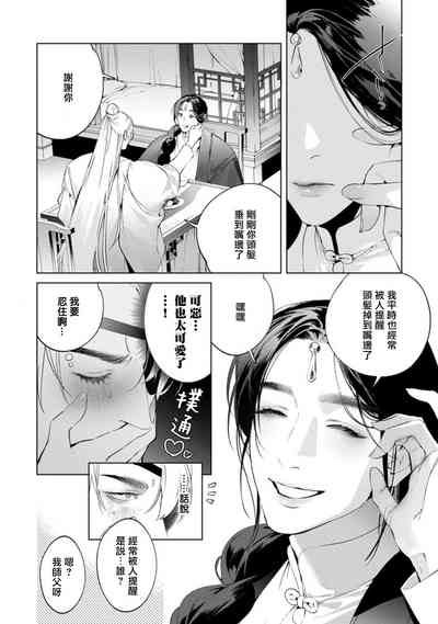 第117頁圖