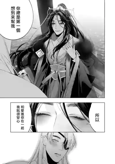 第153頁圖