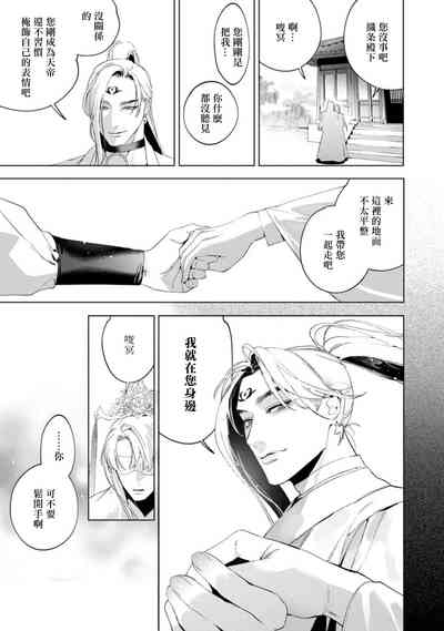 第169頁圖