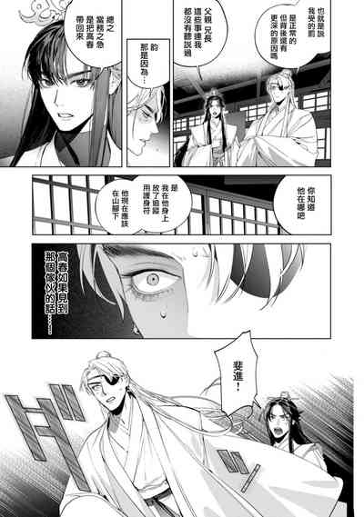 第181頁圖