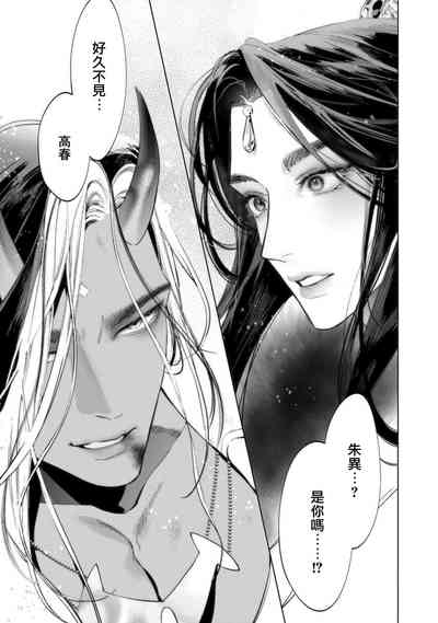 第185頁圖
