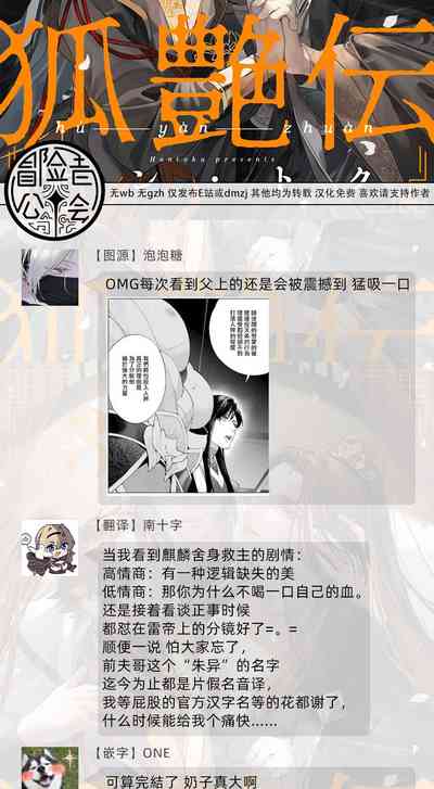 第193頁圖