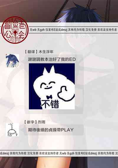 第45页图
