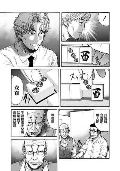 第57頁圖