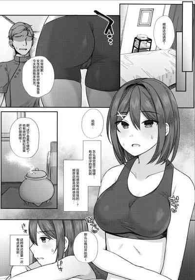 第5页图