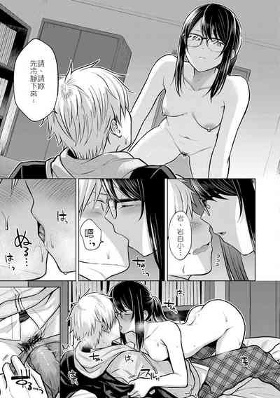 第13页图