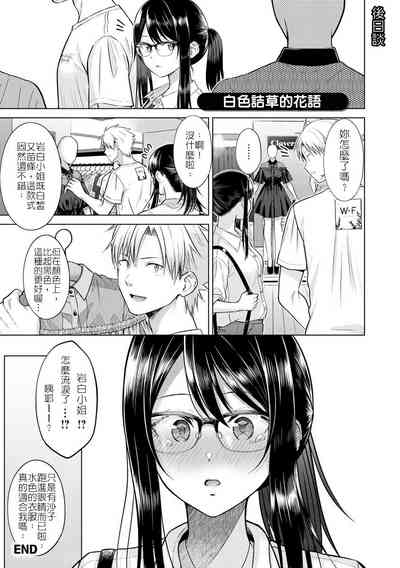 第25页图