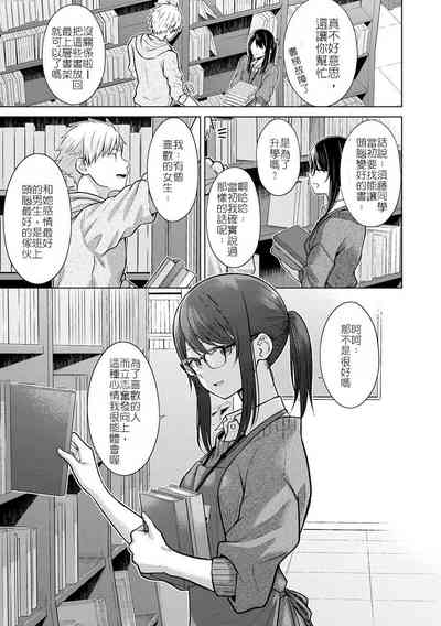 第5页图