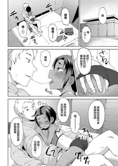 第5頁圖