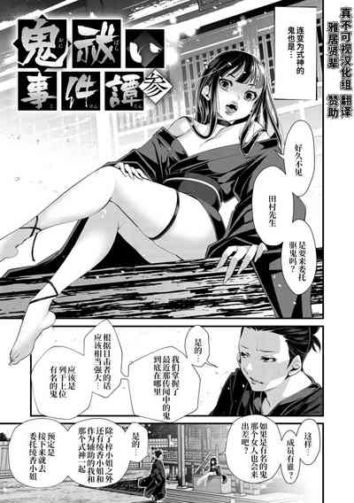 第1页图