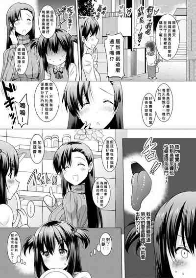 第45頁圖