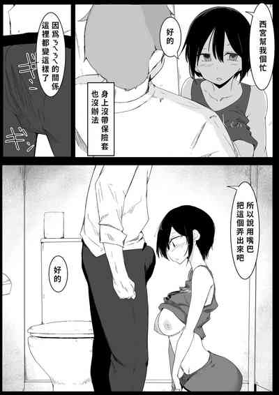 第17頁圖