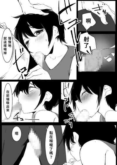第21頁圖