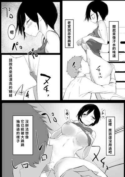 第25頁圖