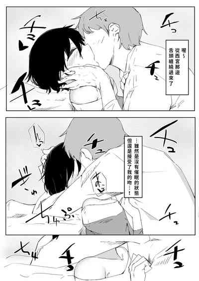 第45頁圖