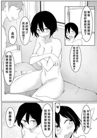 第49頁圖