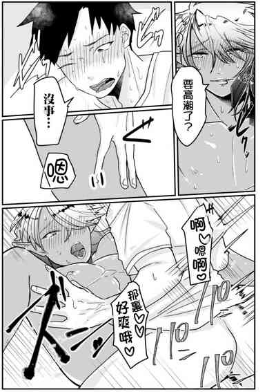 第17頁圖