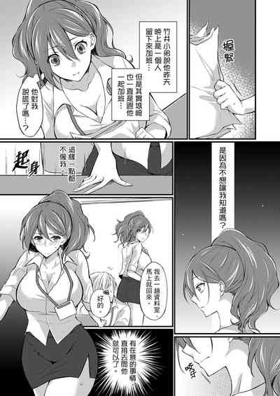 第109页图
