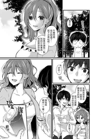 第141页图
