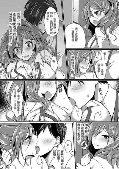 第29页图