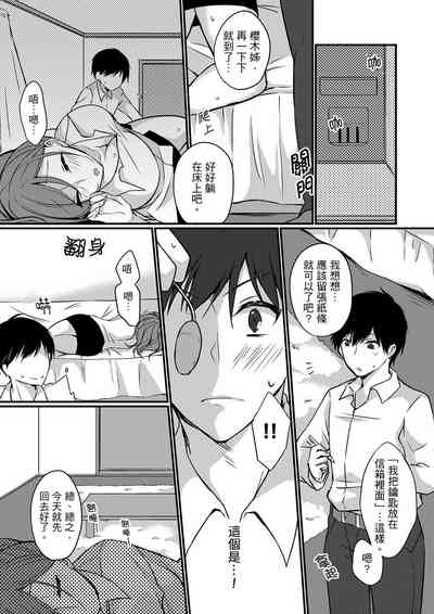第57页图