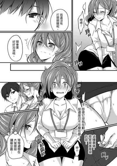 第61页图