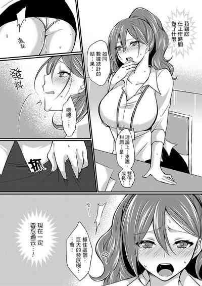 第73页图