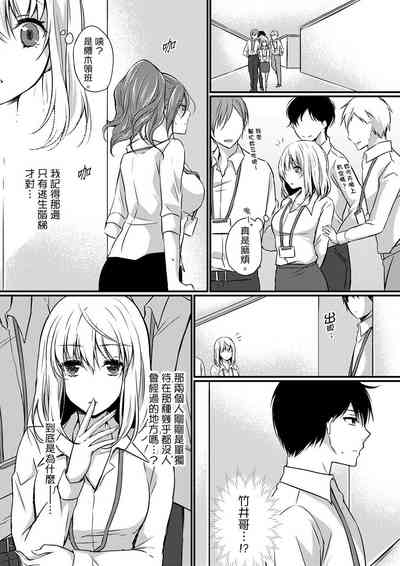 第85页图