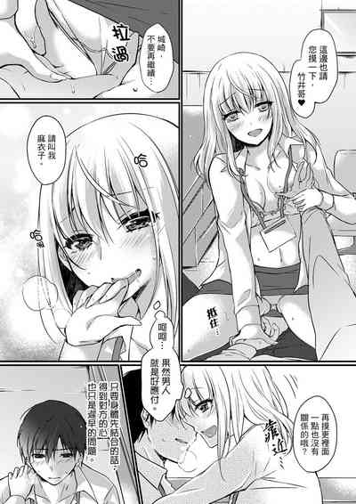 第93页图