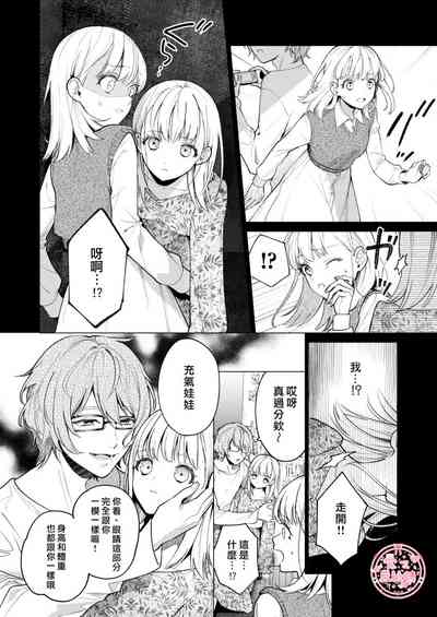 第17頁圖