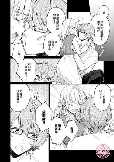 第29頁圖