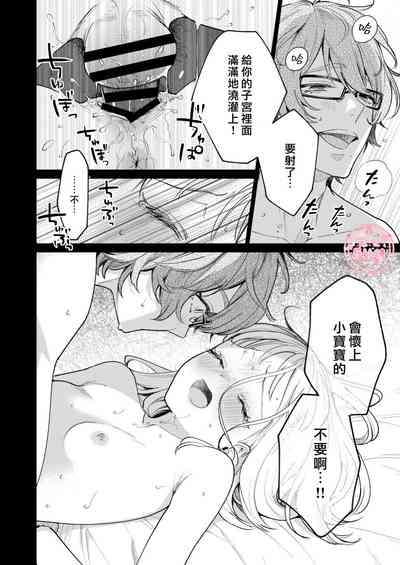 第69頁圖