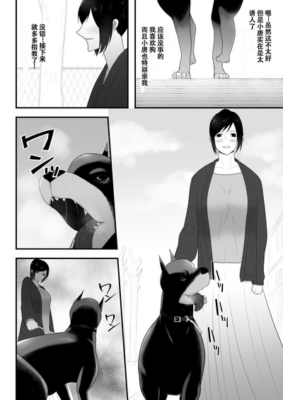 第25頁圖