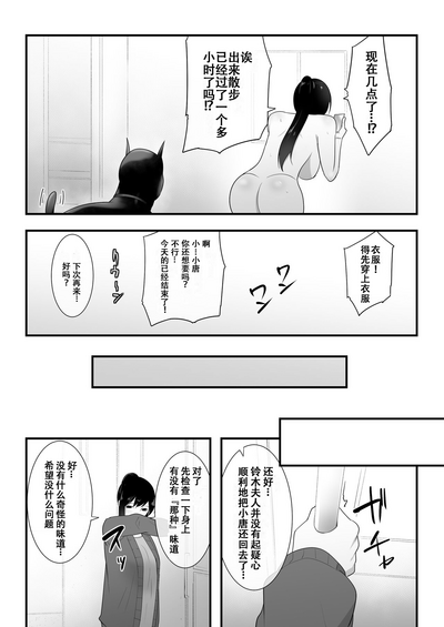 第49頁圖