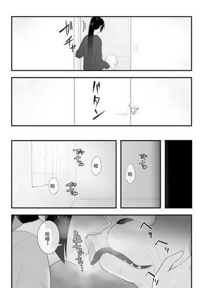 第5頁圖
