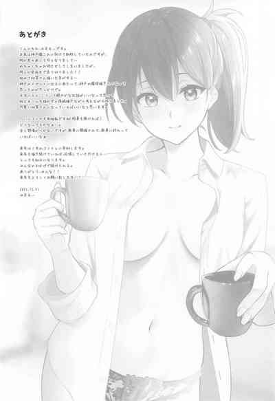 第17页图
