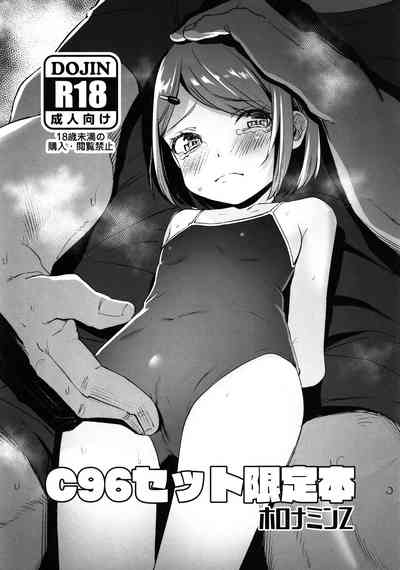 第1頁圖