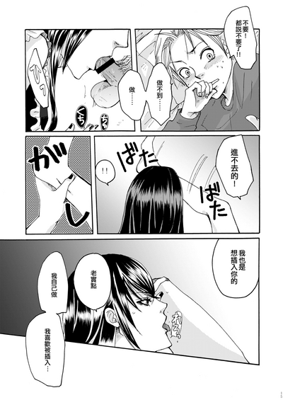 第13页图