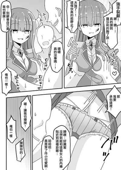 第21頁圖