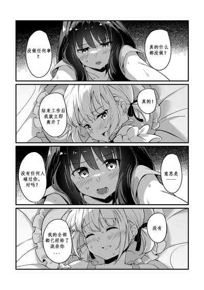 第17页图