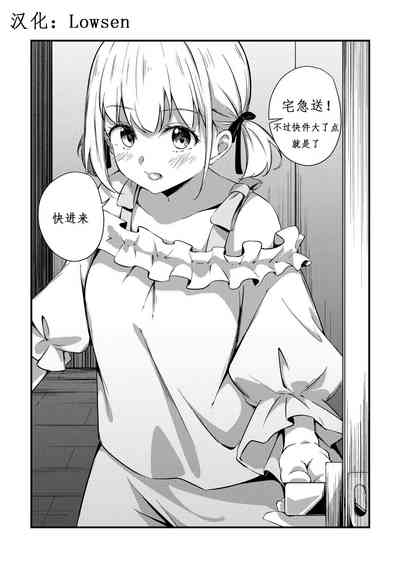 第1页图