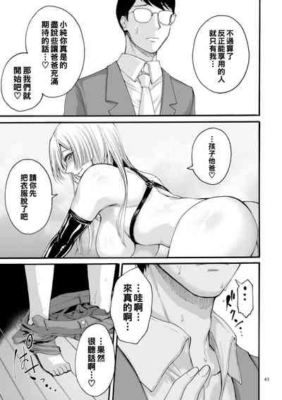 第13頁圖