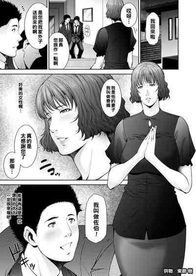 第1頁圖