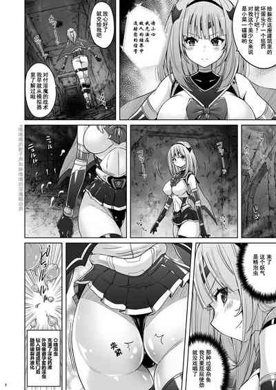 第5頁圖