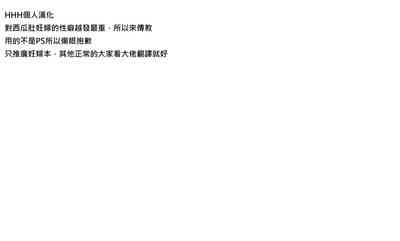 第53頁圖