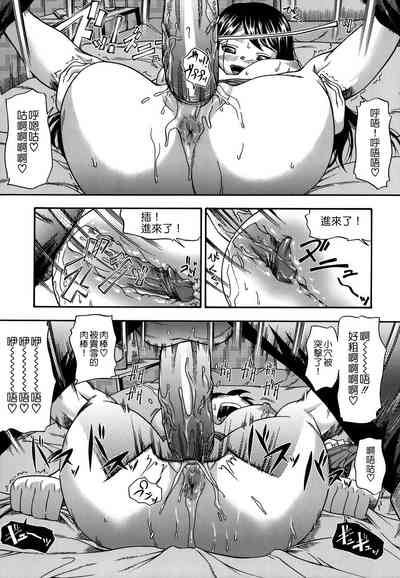 第113页图